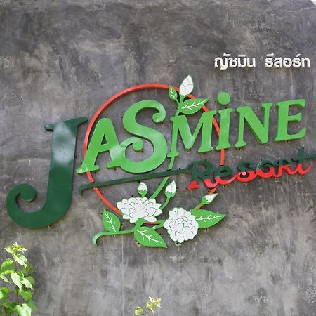 The Jasmine Resort Ao Nang Exteriör bild